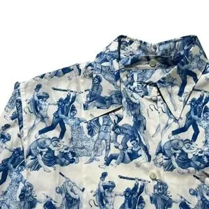 Prada | Shirts | Fw6 Christopher Chemin The Important Ones